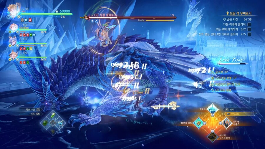 오늘의 셔플 퀘스트.._30.jpg