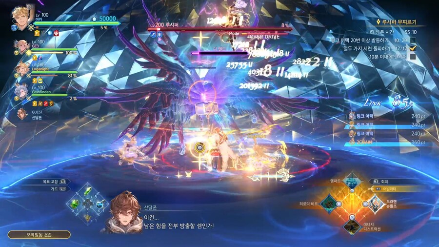 오늘의 셔플 퀘스트.._48.jpg