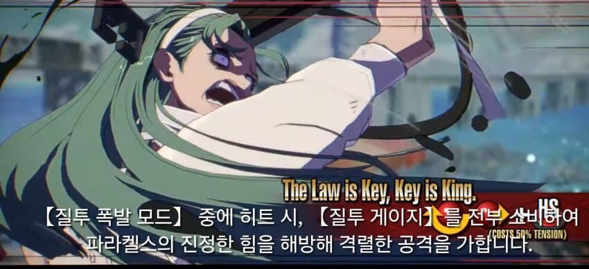 길티기어 아바가 원래 유명한 캐릭터였나?_4.jpg