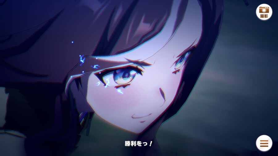 말딸) 데어링 하트 아십니까_7.png