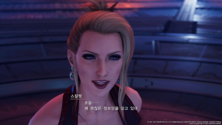 FINAL FANTASY VII REMAKE_20240310234003.jpg