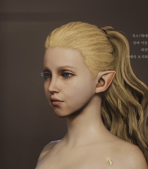 [커마] 자작 1 - 여엘프?_3.png