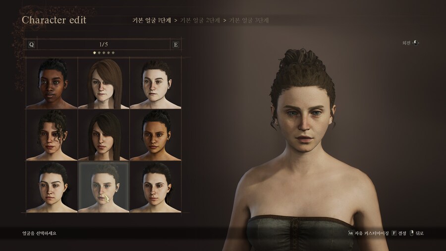 [커마] 자작 1 - 여엘프?_7.jpg