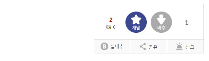 '라이즈 오브 더 로닌' 갤러리 근황_5.png