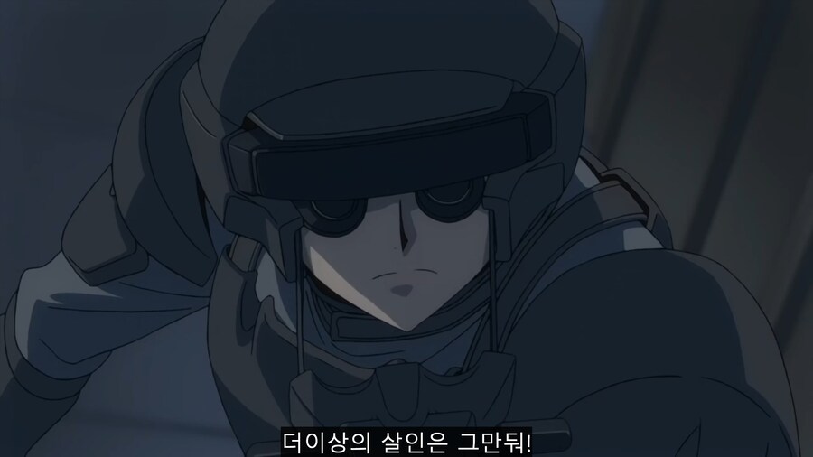 코드기어스) 스자쿠가 보던 세상_2.png