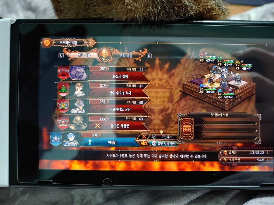투기장 끗!_1.jpg