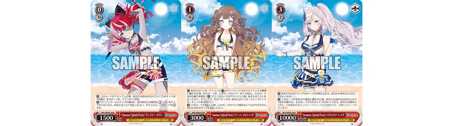 타tcg) 바이스는 볼때마다 신기한게_11.png