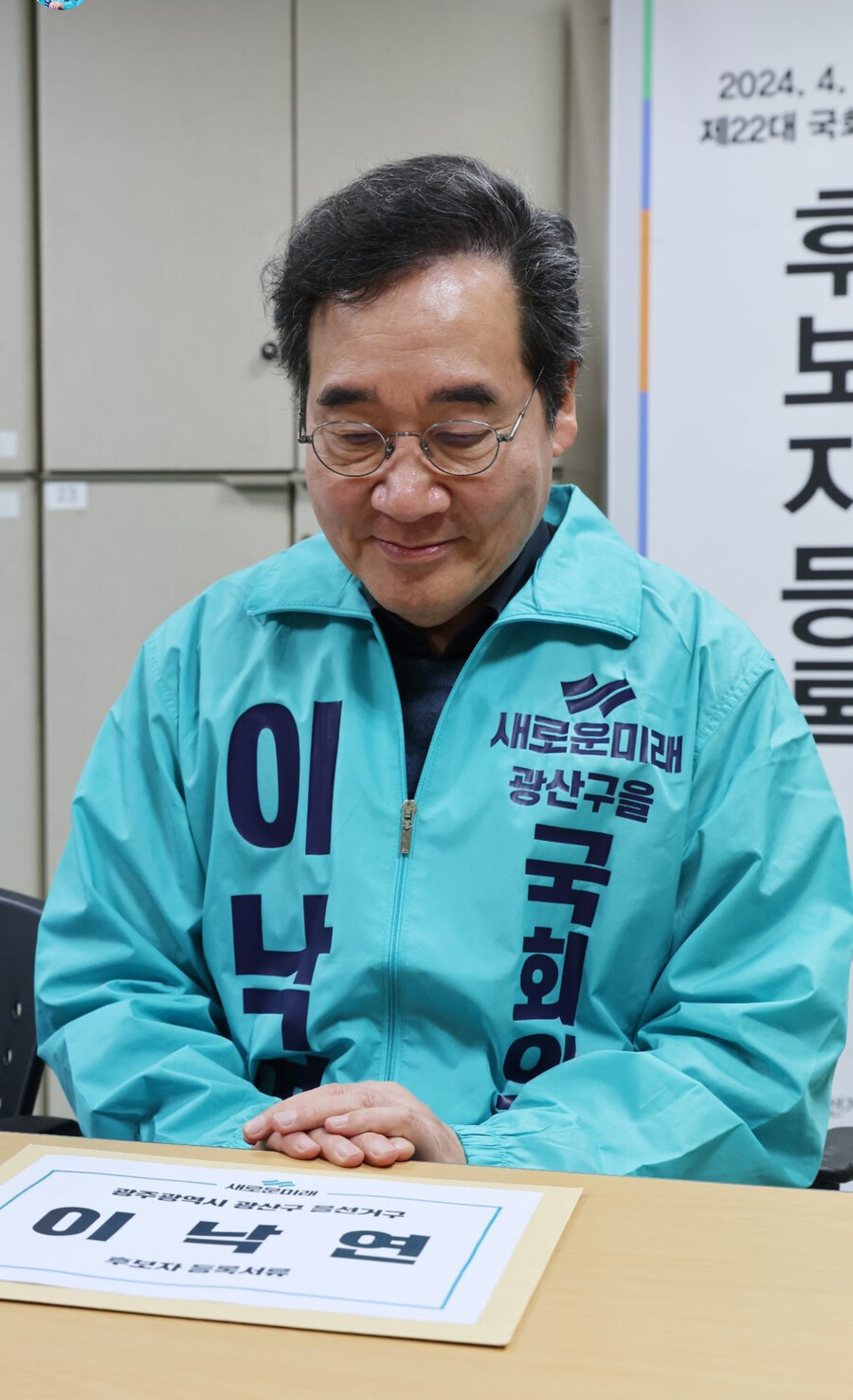 요즘 내 눈물벨(연댑..ㅠㅠㅠ)_1.jpg