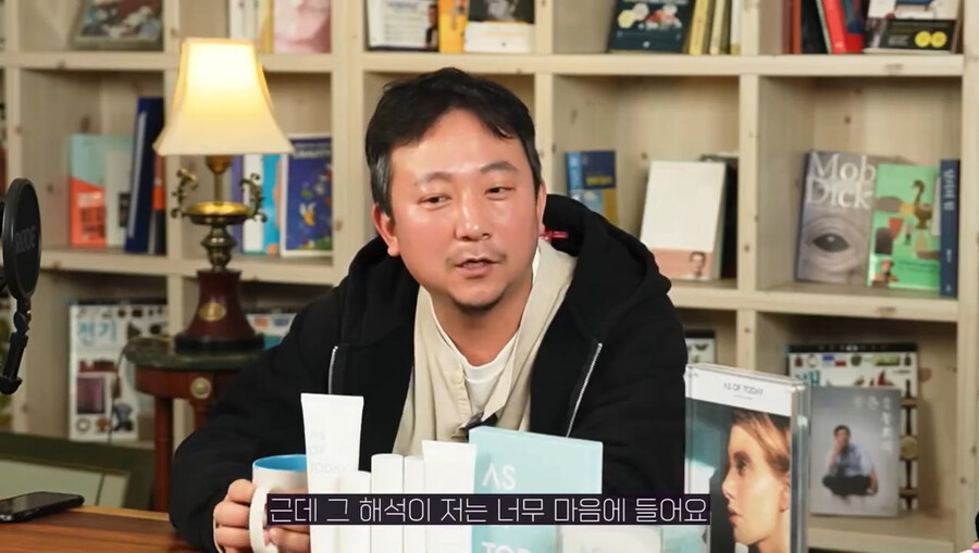 파묘감독 "너는 이제 공식이여"_2.jpg