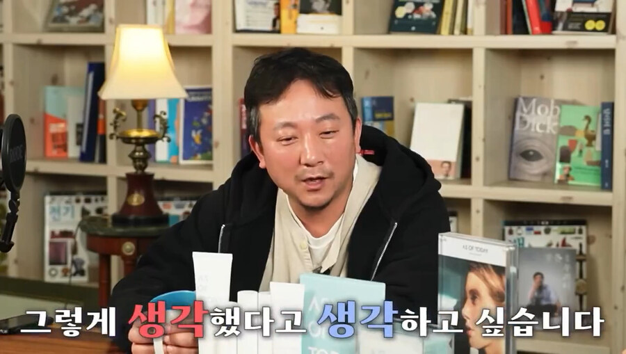 파묘감독 "너는 이제 공식이여"_3.jpg