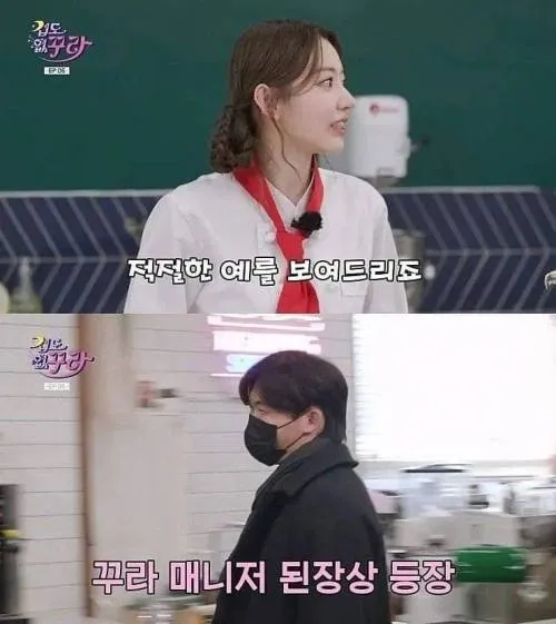 일본의 얼굴 구분법.jpg_9.webp