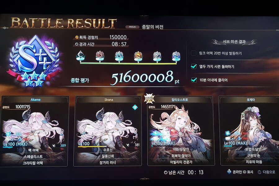 울 여보랑 ai ^_^_1.jpg