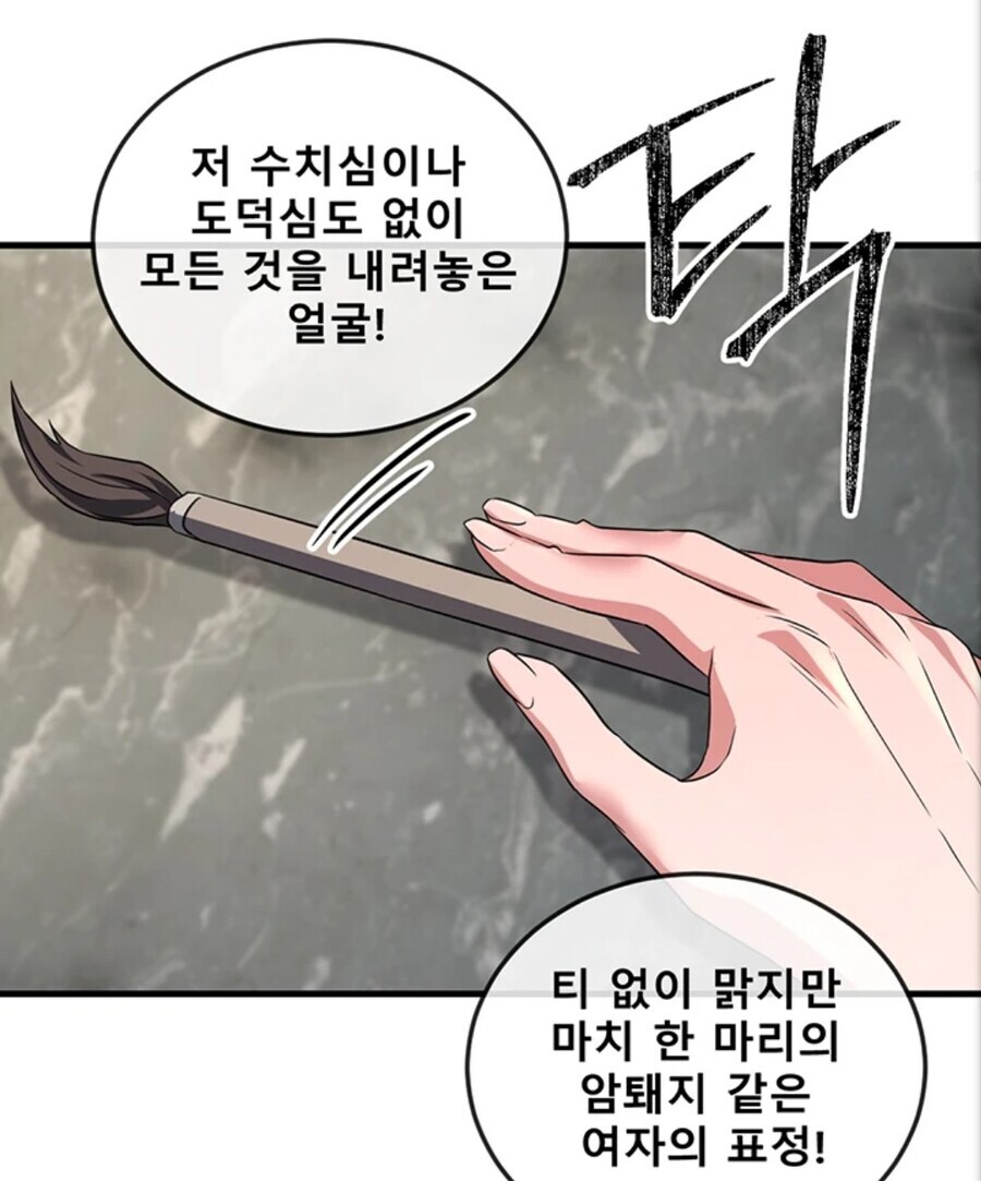 '아해가오' 무슨 뜻인가요?_3.jpg
