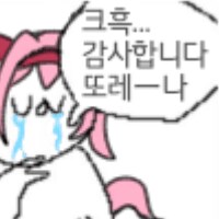 img/24/03/23/18e68e4ec74533147.png?icon=3534