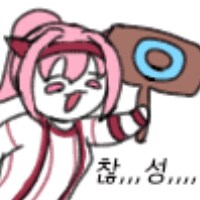 말딸) 하하 특별 트레이닝중이였어..!_2.png