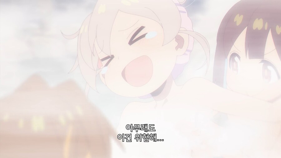 오빠는끝]오랜만에 느껴지는 이 감각!_2.jpg