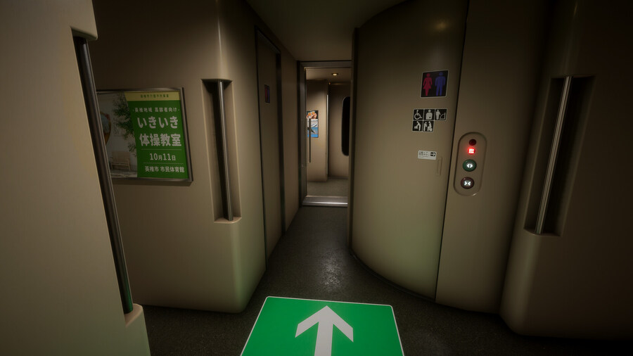 칠라스 아트의 호러 게임 "신칸센 0호" 스팀 출시_3.jpg