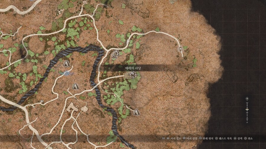 마검사, 환술사 해금 조건_2.jpg