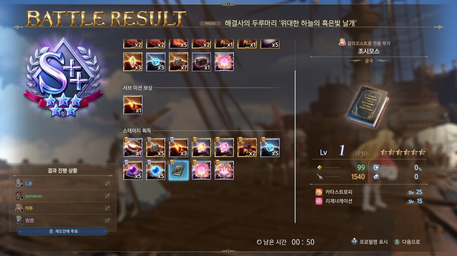 오예 주캐 궁무떳당_1.jpg