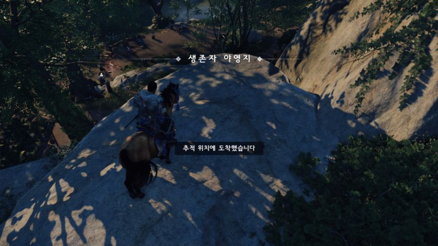 Ghost of Tsushima_20220505211336.jpg