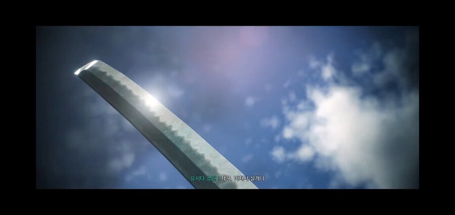 [라이즈 오브 로닌] 요시다 쇼인 참수 이벤트_30.jpg