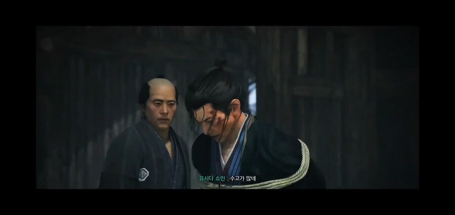 [라이즈 오브 로닌] 요시다 쇼인 참수 이벤트_13.jpg