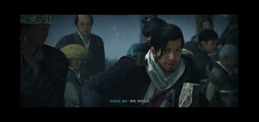 [라이즈 오브 로닌] 요시다 쇼인 참수 이벤트_19.jpg