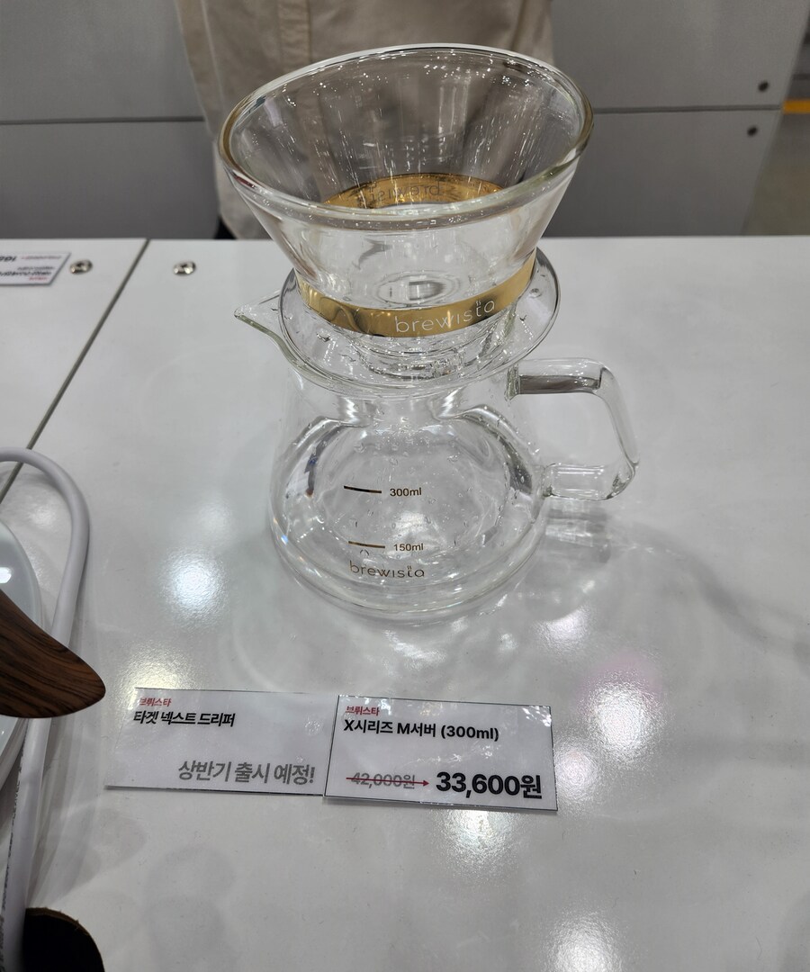 커피 엑스포 다녀왔습니다._3.png