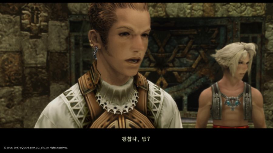 FINAL FANTASY Ⅻ THE ZODIAC AGE_20230829222150.jpg