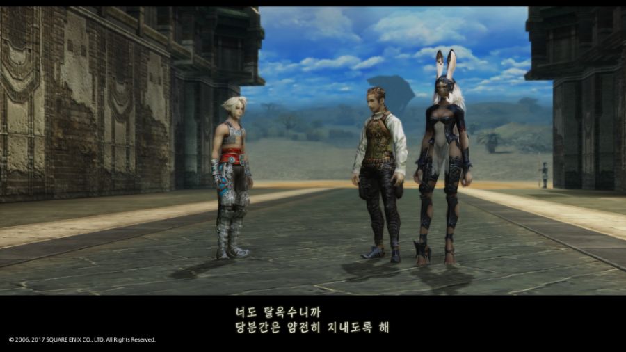 FINAL FANTASY Ⅻ THE ZODIAC AGE_20230830191805.jpg