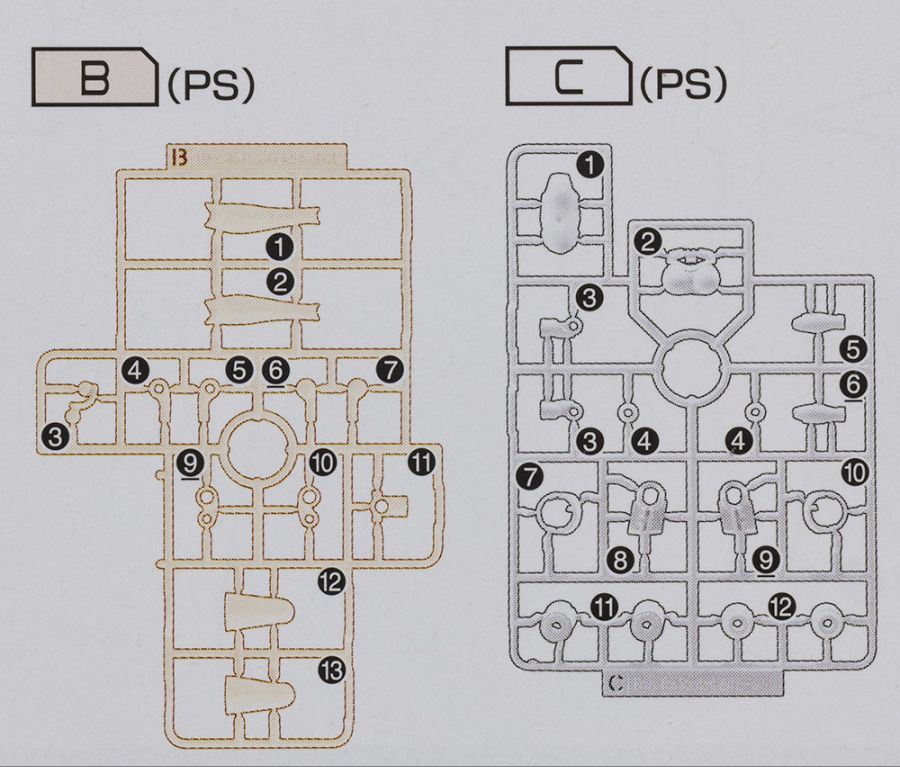 frs_avatarfumina003.jpg