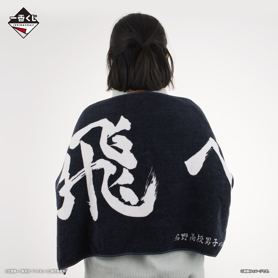 [반다이] 이치방쿠지 신상품 한국 발매일 안내 (24년3월25일)_9.png