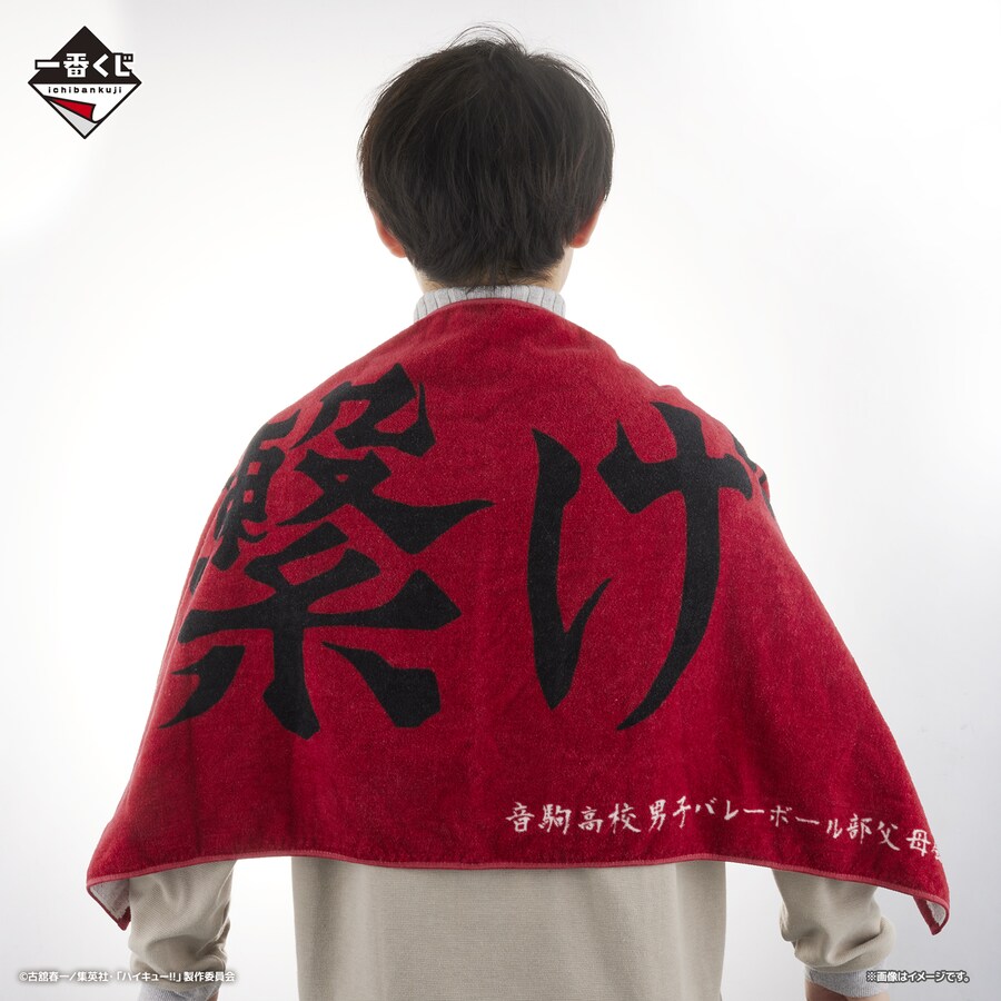 [반다이] 이치방쿠지 신상품 한국 발매일 안내 (24년3월25일)_11.png