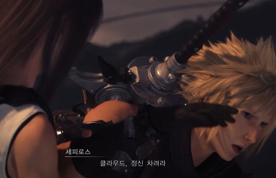 스포포함) 흑 마테리아의 미스테리_8.png