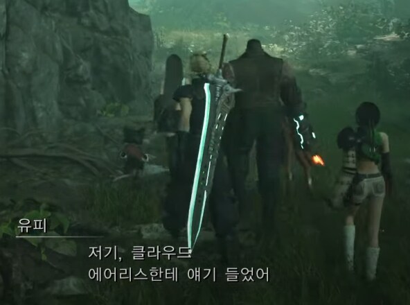 스포포함) 흑 마테리아의 미스테리_12.png