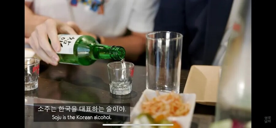 한국을 대표하는 술 평가.jpg_1.jpg