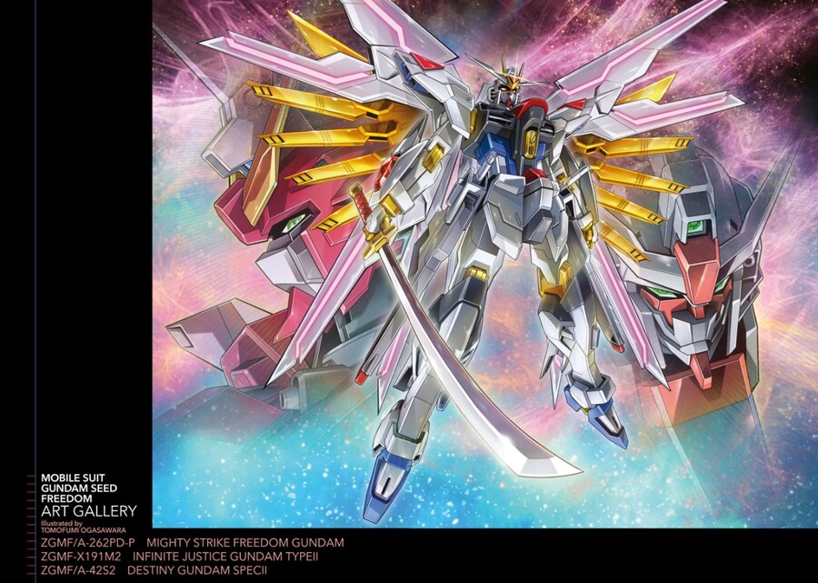 소설 "기동전사 건담 시드 프리덤 (하)" 일러스트_1.jpg