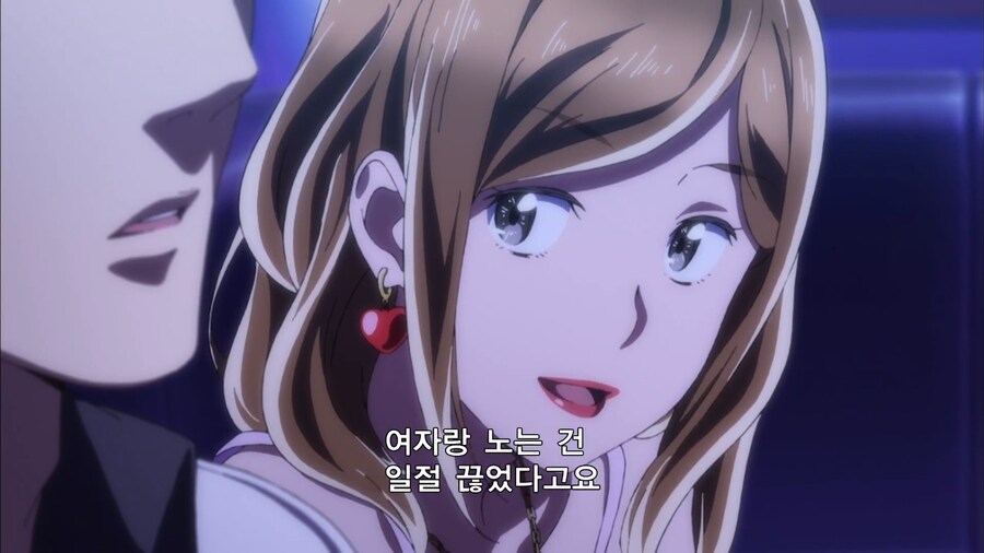 히나마츠리]여자 관계가 이상해진 닛타_14.jpg