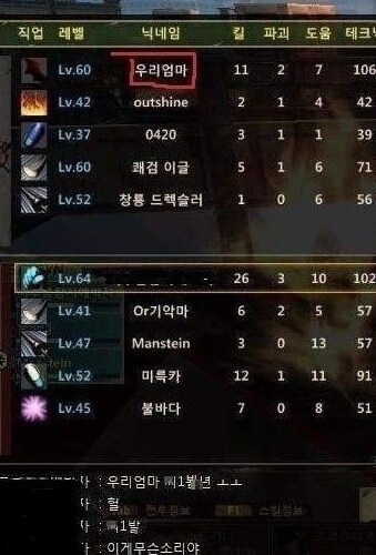 졸지에 패륜아.jpg_1.jpg