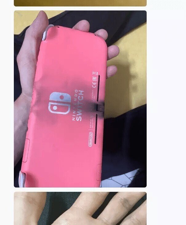 일판 스위치를 구매한 사람_3.jpg