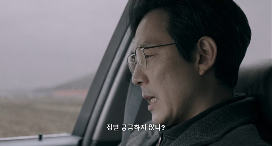 파묘 유니버스에서 영화만 보면 절대 모르는 내용_1.jpg