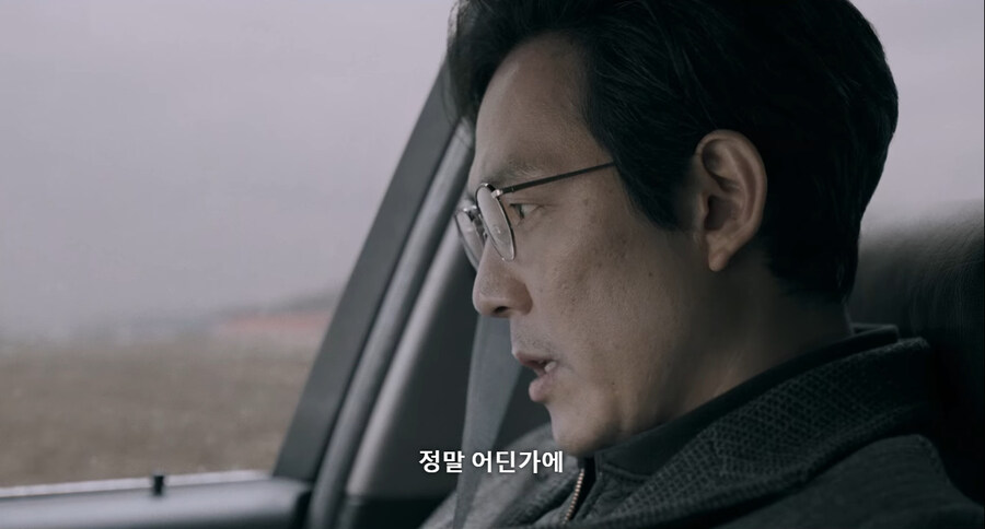 파묘 유니버스에서 영화만 보면 절대 모르는 내용_2.jpg