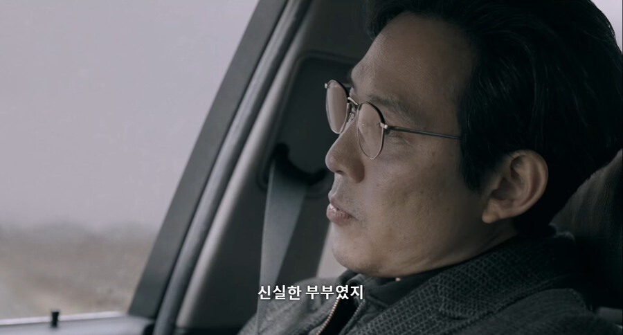 파묘 유니버스에서 영화만 보면 절대 모르는 내용_10.jpg