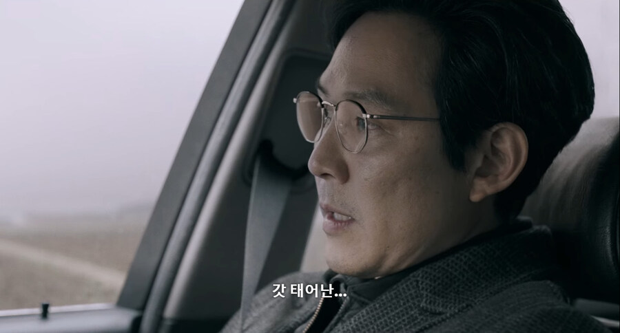 파묘 유니버스에서 영화만 보면 절대 모르는 내용_15.jpg