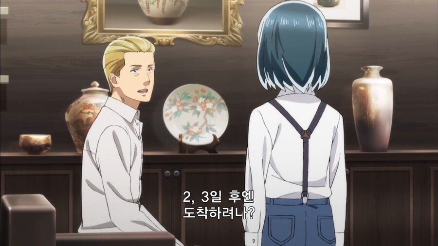 히나마츠리]갑자기 수수께끼 내는 히나_2.jpg