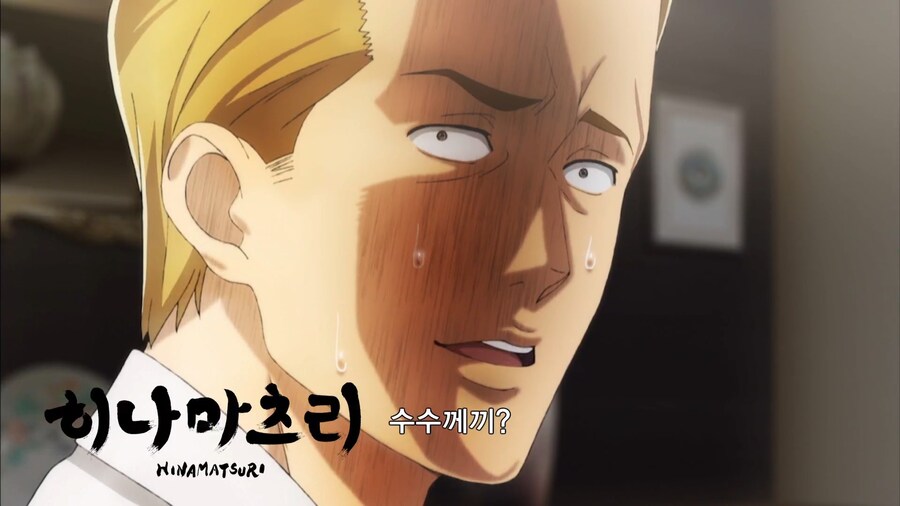 히나마츠리]갑자기 수수께끼 내는 히나_8.jpg