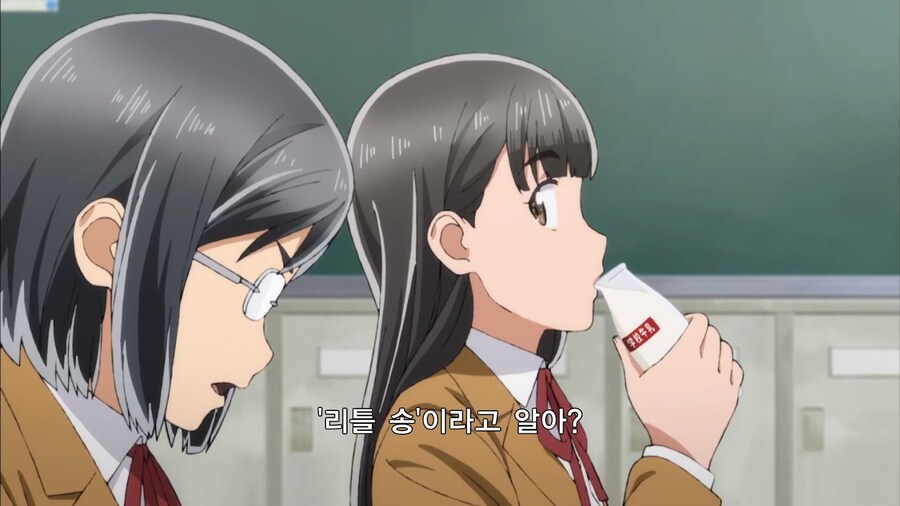 히나마츠리]미시마의 우유_1.jpg