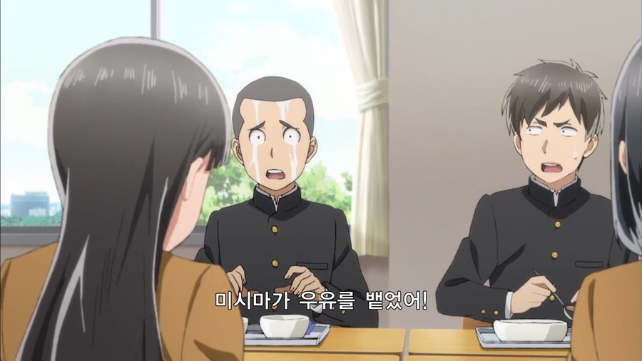 히나마츠리]미시마의 우유_3.jpg