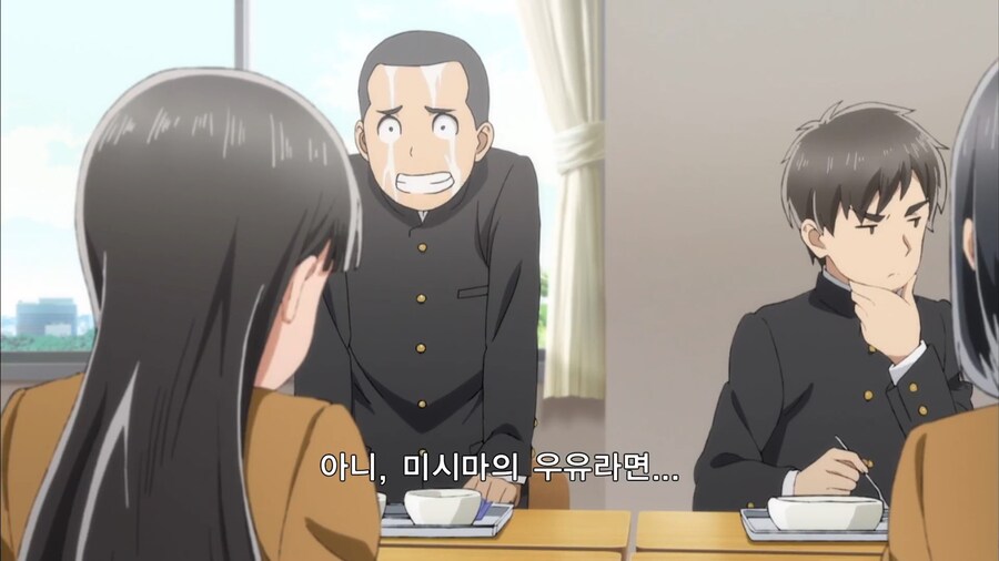 히나마츠리]미시마의 우유_5.jpg