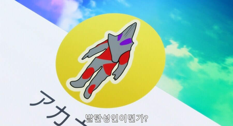 솔직히 NPC가 나대면 화나지 않나?.jpg_4.jpg